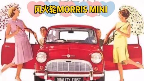 风火轮最新文化系列爆料,探寻传统与创新交融的奇幻之旅  第3张