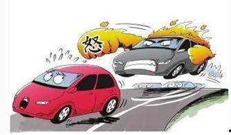 祥成租车爆料事件视频大全,视频大全揭露惊人内幕  第2张