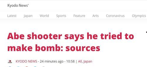 白姓爆料快讯最新,揭秘娱乐圈最新猛料，真相令人震惊！  第2张