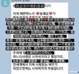 爆料新闻应如何写,爆料新闻背后的真相与影响