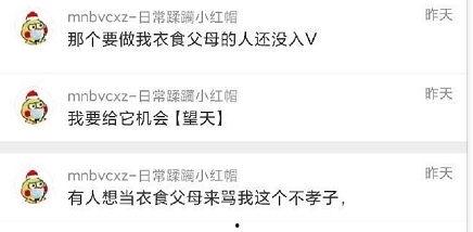 免费吃瓜爆料网站大全